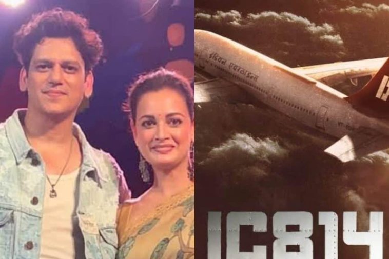 Dia Mirza Praises Vijay Varma: An Incredible Acting Journey