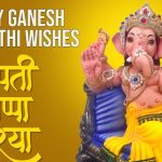 Happy Ganesh Chaturthi 2024: Best Wishes and Messages in English, Hindi & Marathi