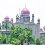 Telangana HC Takes Action: Plea on PC Act Cases Delay Admitted