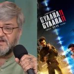 Umesh Bist Reveals truth about Gyaarah Gyaarah Season 2 Cast