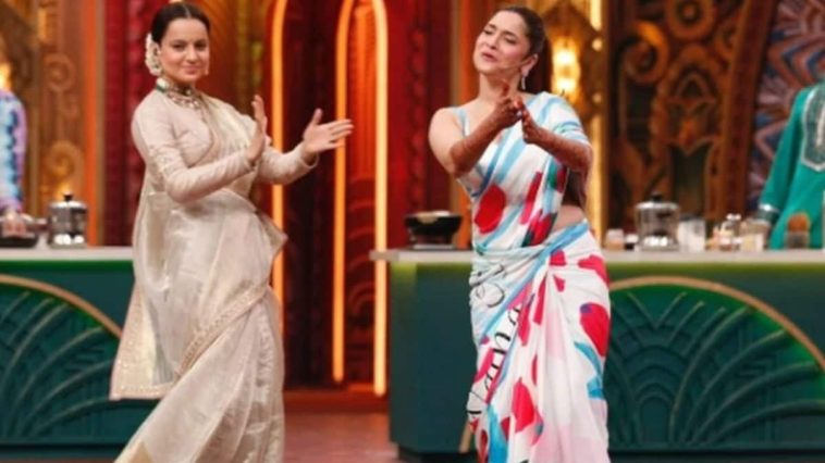 Unbelievable! Guess the Song Kangana Ranaut and Ankita Lokhande Dance To