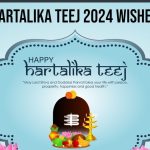 Unbelievable Hartalika Teej 2024: Best Wishes, Images & Messages