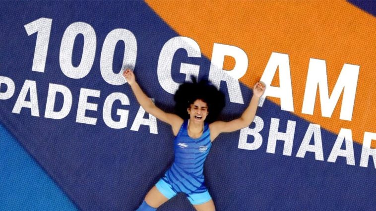 Unbelievable Juju Baby Track Honors Vinesh Phogat’s 30th Birthday