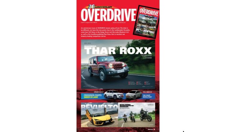 Unbelievable Milestone: OVERDRIVE’s 26-Year Anniversary Edition Celebration