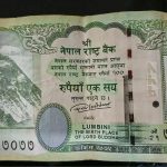 Unbelievable: Nepal to Issue New Banknotes with Disputed Territories