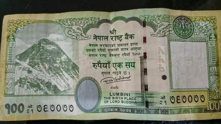 Unbelievable: Nepal to Issue New Banknotes with Disputed Territories