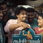 Vijay Milton’s ‘Goli Soda Rising’ locks premiere date; trailer out – EnseMedia